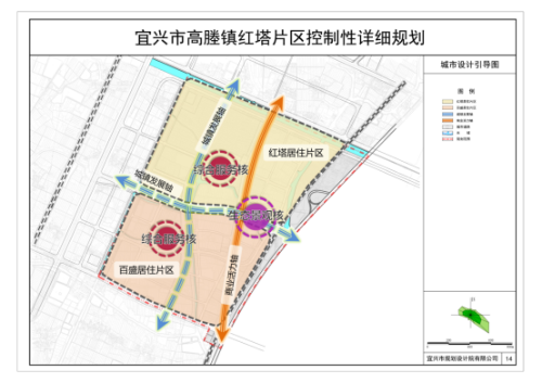 掇刀區衛生健康局最新戰略規劃揭曉，推動區域健康事業新發展