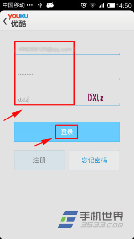 最新上傳視頻，探索時代的新聲音與視覺盛宴