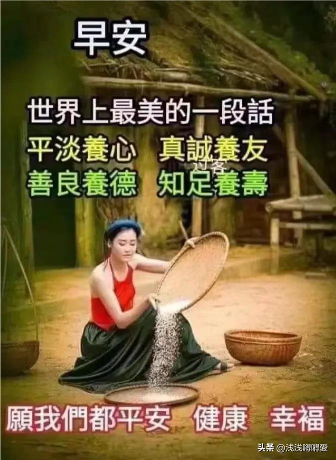 粵語新風尚，傳承與變遷的魅力