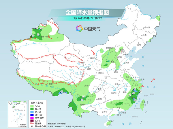 冷空氣最新預(yù)報深度解析及應(yīng)對策略