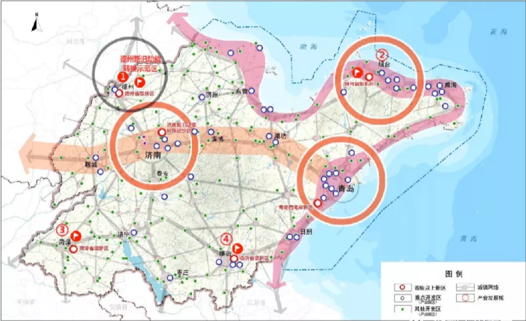 2025年2月14日 第10頁(yè)