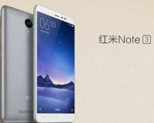 三星Note3最新動態(tài)，技術革新與用戶體驗的完美結合