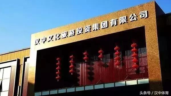 漢源縣交通運輸局最新招聘啟事速遞