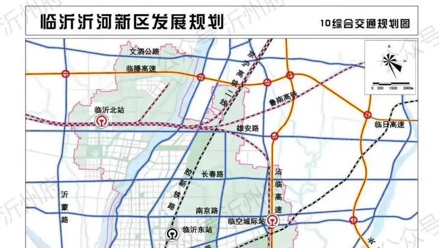 方城縣住房和城鄉建設局最新發展規劃揭秘，未來藍圖展望