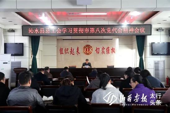 山西省晉城市沁水縣柿莊鄉(xiāng)人事任命最新動態(tài)及分析