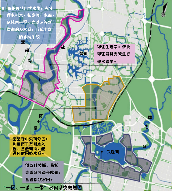 泰來縣應急管理局最新發展規劃揭秘，全面提升應急管理與安全能力