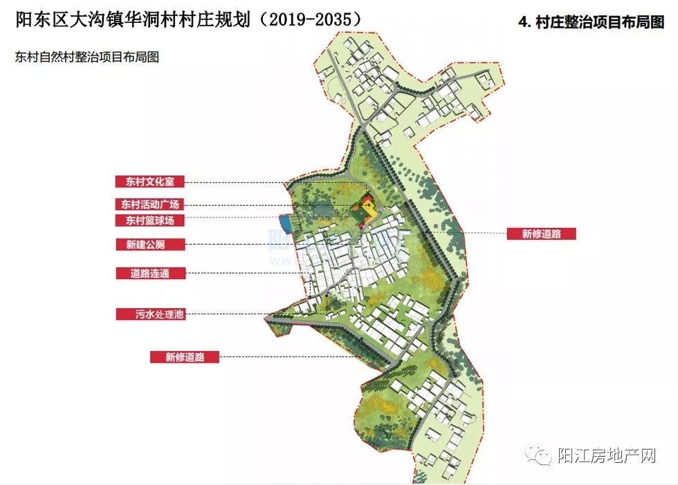 約宗村最新發(fā)展規(guī)劃揭秘