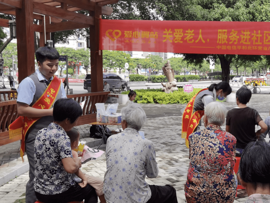 砂坪村社區居委會領導團隊全新亮相，展望未來發展之路