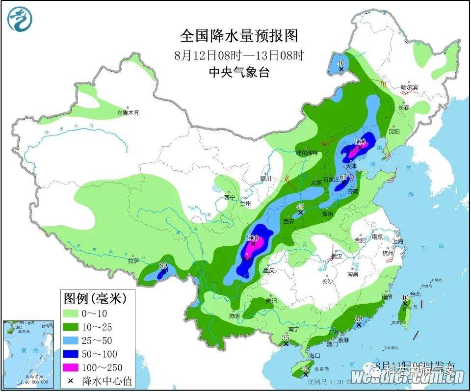 沙后所滿族鎮最新天氣預報更新通知