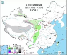 程橋鄉最新天氣預報通知