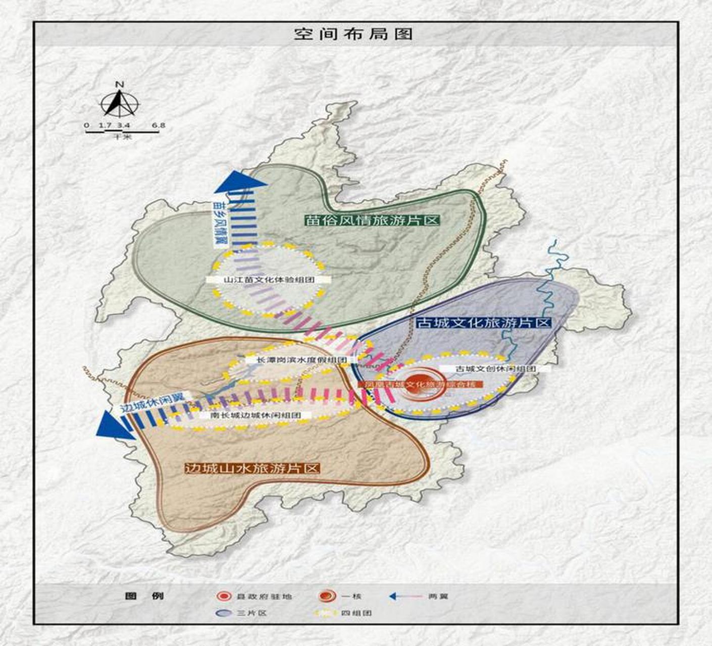 秀峰區文化廣電體育和旅游局最新戰略藍圖揭秘