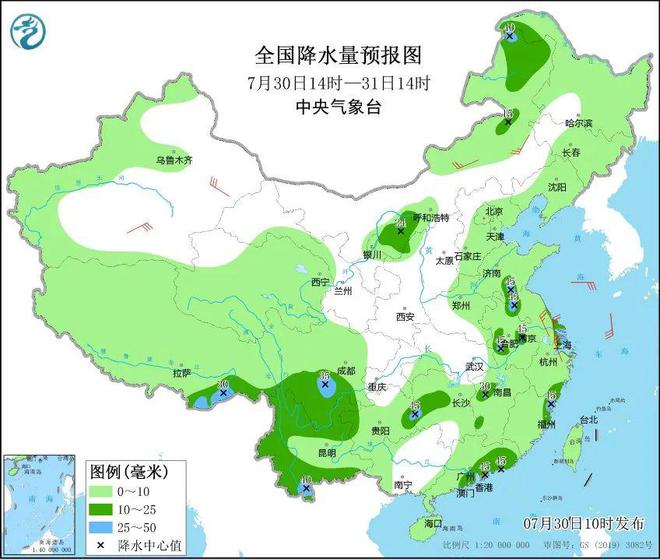 培豐鎮最新天氣預報更新通知