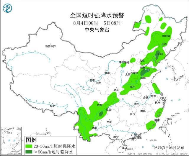 石集鄉最新天氣預報更新通知