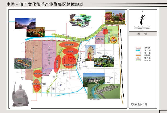 濟(jì)源市文化廣電體育和旅游局最新戰(zhàn)略藍(lán)圖揭秘