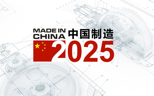 2025最新圖片