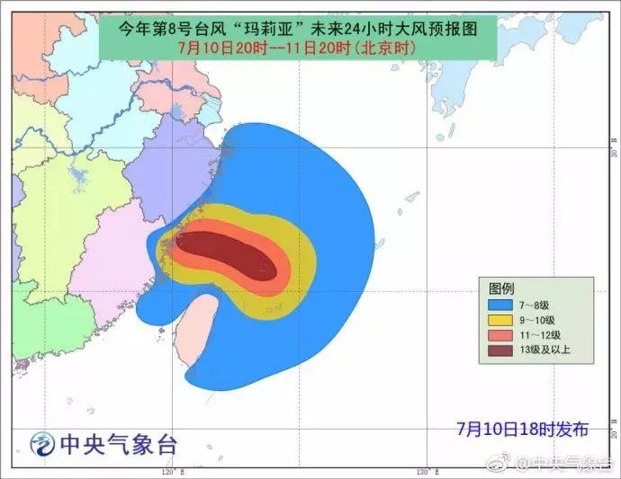 2025年2月21日 第2頁