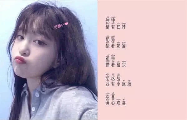 最新女生網(wǎng)名精選，潮流時尚一網(wǎng)打盡