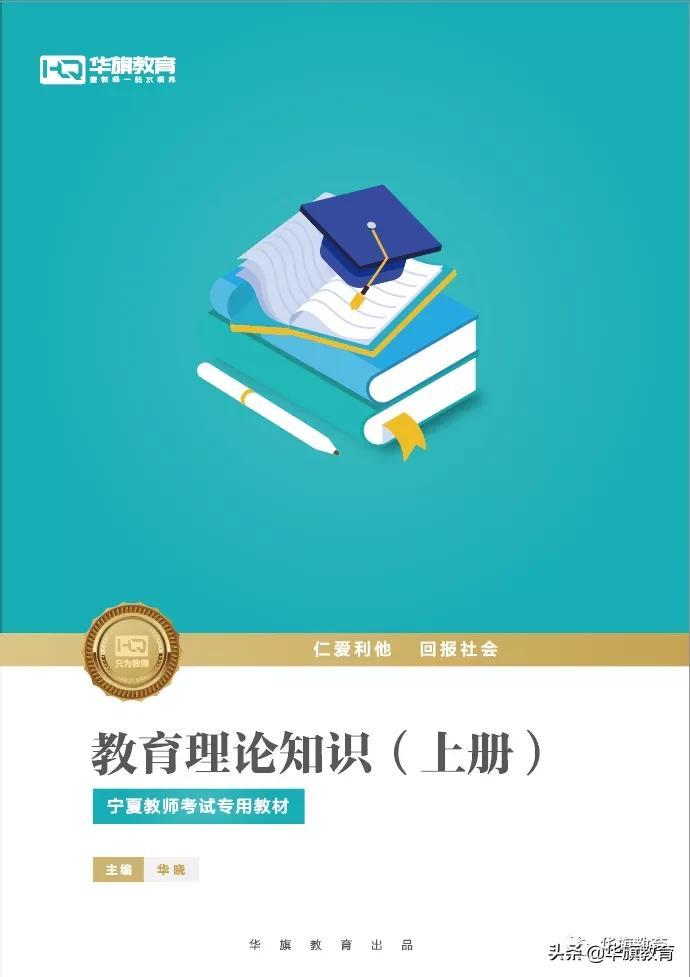 銀川最新招聘動態(tài)及職業(yè)發(fā)展機遇概覽