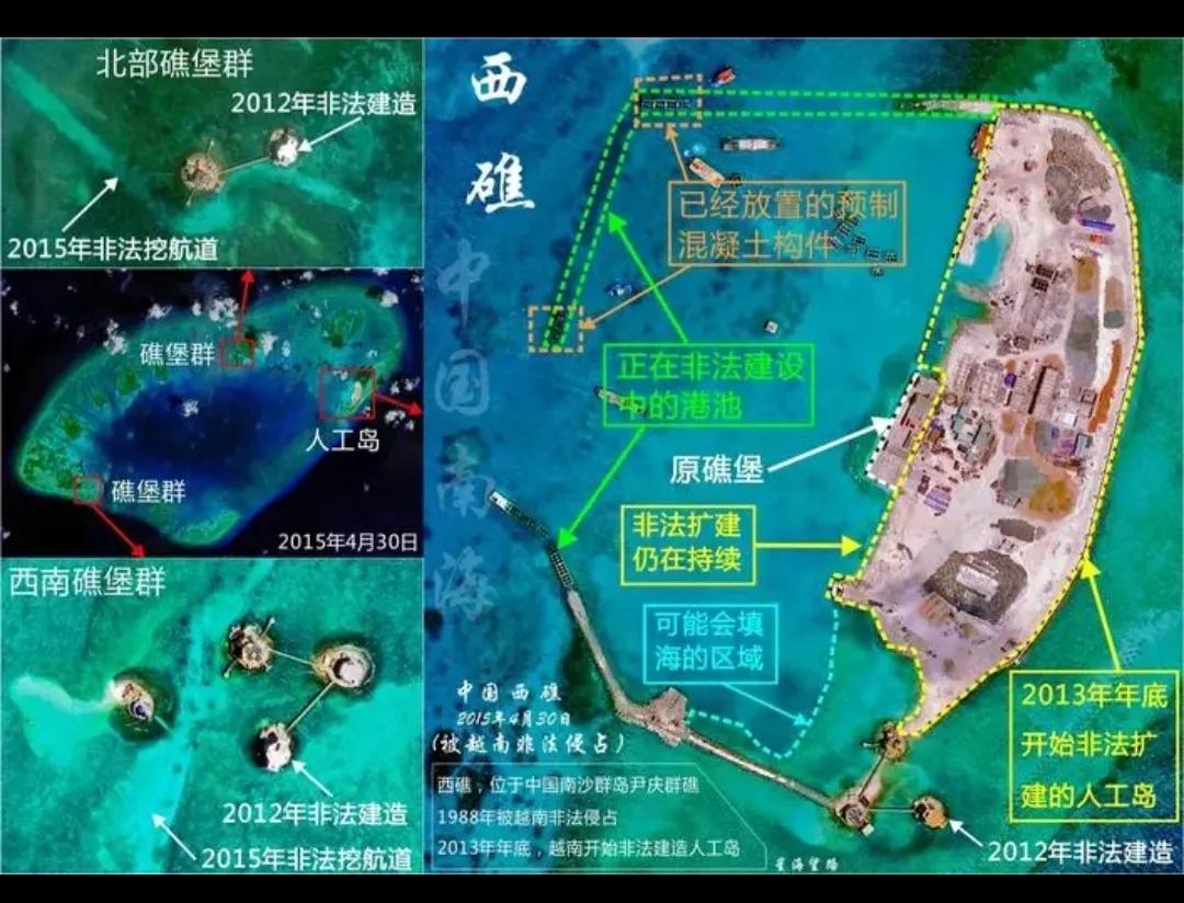 最新填海技術開啟海洋新紀元，探索前沿填海技術，引領海洋開發新時代