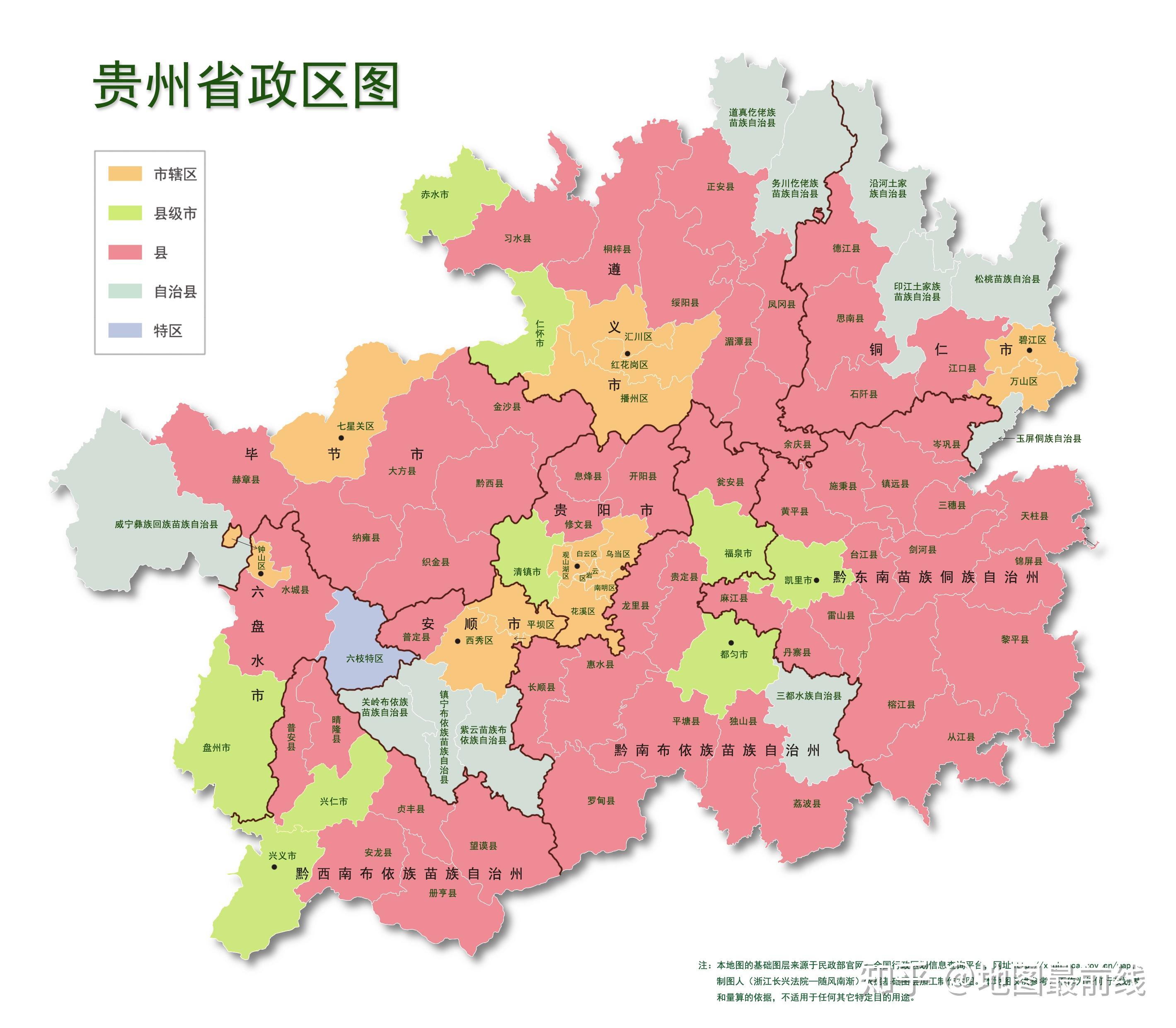 最新各省發展動態展望，發展態勢與未來展望