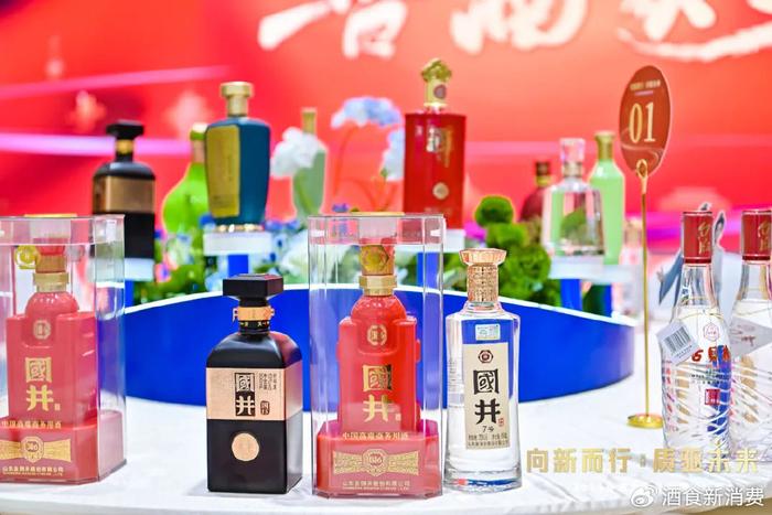 揭秘未來酒類飲品，探索2025最新酒類飲品趨勢