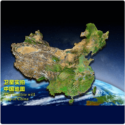 最新衛星地圖探索，無限可能的地圖新時代